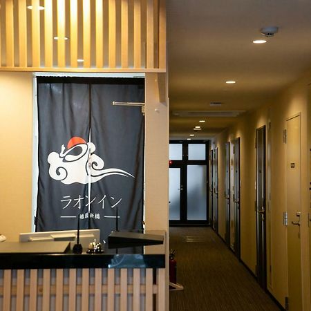 ラオンイン祗園新橋 京都市 エクステリア 写真